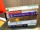 电力大数据技术及其应用 实拍图