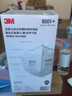 3M防尘防雾霾口罩PM2.5耳带式头带防粉尘风沙骑行kn95防护口罩9501v+ 耳带9501+口罩50个（无阀无垫） 实拍图