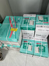 齐心（COMIX）齐心(Comix)利捷A4纸打印纸 复印纸80g 500*5包 整箱2500张 双面打印不卡纸C3884-5 实拍图
