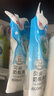 贝亲（Pigeon）奶瓶清洗剂 洗奶嘴果蔬水杯餐具玩具 补充装 600ml MA28 实拍图