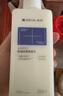 满婷（MANTING）氨基酸控油去屑洗发水8ml（试用装旅行装小样袋装男女士） 实拍图
