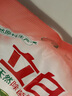 立白除菌倍净香氛洗衣粉8斤 天然成分 除菌除螨 多重花香 实拍图