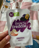 小皮（Little Freddie）9口味婴儿水果泥100g*20袋 欧洲进口辅食泥 宝宝西梅泥6个月以上 实拍图