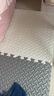 万创泡沫地垫拼接家用打地铺儿童爬行垫加厚婴儿防摔垫隔音减震爬爬垫 藏青+灰色+白色【送边条 30*30*2.5cm特厚【40片|安全无甲醛】 实拍图