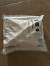 上鲜 鸡翅中 净重4斤 冷冻 出口级 鸡翅膀鸡中翅鸡肉烤鸡翅 清真食品 实拍图