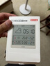 京东京造智能温湿度计室内时钟wifi天气智联家用数显电子可贴可立 实拍图