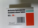 10盒装【卜可】盐酸二甲双胍缓释片 0.5g*30片/盒 实拍图