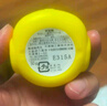 福而可Fueki小黄鸭宝宝润肤乳小黄鸭保湿儿童面霜马油面霜 【日本原装】 小黄鸭马油面霜50g*2罐 实拍图