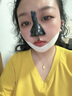 sakose凡士林提拉紧致面膜6片装V绷带面膜挂耳脸部紧致修护男女用 实拍图