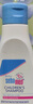 施巴（sebamed）儿童洗发水婴儿宝宝洗发液3-6-12岁青少年洗发露男女孩250ml德国 实拍图
