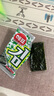 海牌菁品 韩国进口干紫菜原味海苔2g*24包寿司儿童即食紫菜48g休闲零食 实拍图