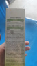 飞虎牌飞虎妈妈叶酸精华水抗皱提拉紧致淡纹保湿孕产妇可用护肤爽肤水 实拍图