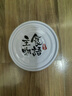 最宠（Paddy Time）猫罐头100g*8鸡肉主食罐 全价无谷生骨肉宠物成幼湿猫粮补水增肥 实拍图