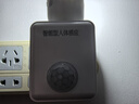 国际电工插电式人体感应灯座插头人来即亮家用楼道红外线自动智能开关插座 人体感应灯座-无灯泡(即插即用) 实拍图
