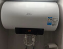 美的（Midea）【整机8年质保】电热水器2500W速热一级能效40升家用安全节能省电加长防电墙小型洗澡F4025-A5(HE) 实拍图