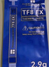 Thermalright(利民) TF8 EX(2.9g)（导热硅脂/ CPU散热膏/ 2.9g装/导热系数14W/笔记本导热膏） 实拍图