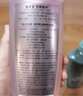施华蔻（Schwarzkopf）防脱育发护根控油柔顺洗发水600ml(无硅油 蓬松 防掉发 男女) 实拍图