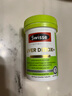 Swisse斯维诗 2代护肝片 2.8倍奶蓟胆碱西蓝花籽护肝去油养胃120片*2瓶 实拍图