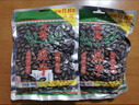 正林3A黑瓜子400g/袋甘草五香大颗粒西瓜子坚果炒货休闲零食 实拍图
