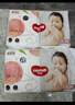 好奇（Huggies）铂金装纸尿裤M144片(6-11kg)中号婴儿尿不湿小桃裤裸感超薄透气 实拍图