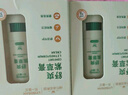 海氏海诺便携紫草膏草本乳膏舒缓蚊虫叮咬消包肿红痒舒爽清凉膏叮叮棒2支 实拍图