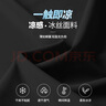 班尼路（Baleno）S&K系列冰丝休闲裤男款夏季薄款透气速干运动长裤子男士大码裤子 【冰丝直筒】-黑#纯色 XL 【立体裁剪 舒适有型】 实拍图