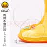 B.Duck小黄鸭童鞋儿童四季雨靴男童女童宝宝束脚筒靴雨鞋5911黄色24 实拍图