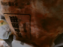 得利斯 黑猪前排2斤 黑猪肉生鲜 精品猪排骨 精排骨 黑猪肋排小排 免切 实拍图