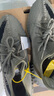 阿迪达斯三叶草YeezyBoost350V2椰子男女潮流休闲鞋HQ2059UK9码43码 实拍图