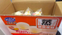 港荣蒸蛋糕奶香900g小面包早餐零食饼干蛋糕嫩鸡休闲西式糕点心礼品箱 实拍图
