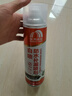雨虹防水 自喷防水 外墙补漏防水涂料 屋顶防水胶防漏喷剂 白色650ml 实拍图