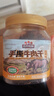 三只松鼠手撕牛肉片五香味250g罐装休闲零食牛肉干即食卤香烘烤 实拍图