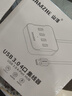 山泽USB3.0分线器 高速4口拓展坞 USB集线器HUB扩展坞 笔记本一拖四多口转换转接头延长线1.5米HUB01 实拍图