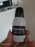 旗牌（Shachihata）原装进口油性速干防水防晒办公邮政银行汇票指纹印台专用补充印油 40ml 黑色 SGN-40 实拍图