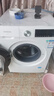 西门子（SIEMENS）iQ300 10公斤滚筒洗衣机全自动 智能除渍 强效除螨 防过敏 15分钟快洗 100AW 家电国家补贴 实拍图
