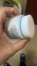珂润（Curel）保湿滋润乳霜70g 加量装 神经酰胺护理 敏感肌男女适用 成毅代言 实拍图