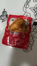 德州扒鸡【老汤香卤鸡翅50g/袋】卤味熟食休闲零食中华老字号 5袋 实拍图