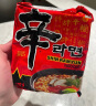 农心 香菇牛肉味辛拉面 方便面五连包 120g*5包 实拍图