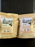 神农金康 通草王不留行路路通组合230g 搭配通草下奶催乳追奶汤大通草中药 实拍图