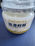 卡士（CLASSY.KISS）【全程冷链】满满牛油果风味发酵乳100g*6杯 低温酸奶 风味发酵乳 实拍图