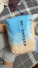 嫚熙（EMXEE）防溢乳垫3D立体一次性超薄透气喂奶溢乳贴产后哺乳隔奶防漏210片 实拍图