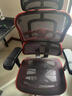 保友办公家具保友金豪雄鹰X9 高性能舒腰畅赢游戏电竞椅 人体工学椅电脑椅 赤道红 实拍图