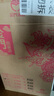 金门高粱 白金龙 清香型白酒 58度500ml*6瓶整箱装 商务宴请送礼招待 实拍图