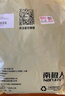 南极人10双新疆棉袜子男士袜子春夏款5A抑菌长袜休闲男袜潮袜中筒袜 实拍图