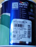 多乐士（Dulux）劲护无添加竹炭五合一内墙乳胶漆室内 抗菌防霉油漆涂料 A8141 1L 可调色(调色后均不可退换） 实拍图