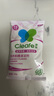 净安（Cleafe）洗衣机槽清洗剂薰衣草香300gx4盒滚筒波轮洗衣机清洁剂除垢爆氧粉 实拍图
