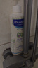 妙思乐（Mustela）儿童洗发沐浴二合一500ml*2婴幼儿专用宝宝洗发水沐浴露法国进口 实拍图