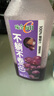 味全【孟子义同款】每日C桑葚莓桃复合果汁300ml*4冷藏饮料组合装 实拍图