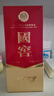泸州老窖 国窖1573  浓香型白酒 52度 580ml 单瓶装（不同年份随机发货） 实拍图