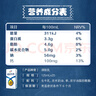 伊利臻浓牛奶 mini版臻浓125ml*20盒/箱 咖啡搭档 礼盒装 实拍图